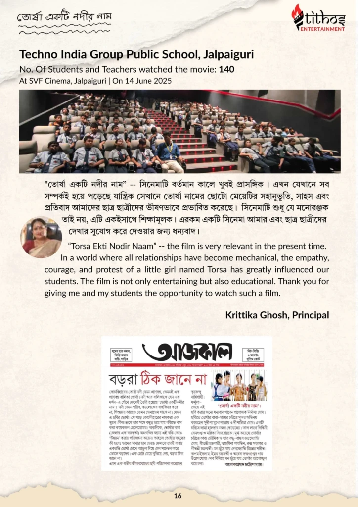 Torsha-Flodded Schools_compressed (2)_page-0016