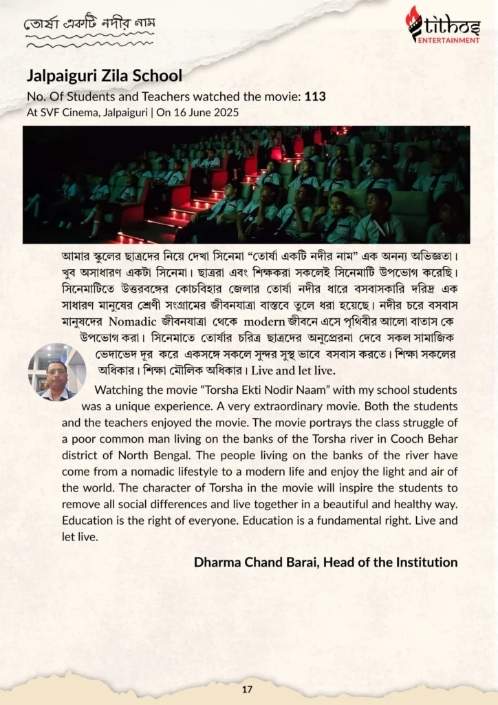 Torsha-Flodded Schools_compressed (2)_page-0017