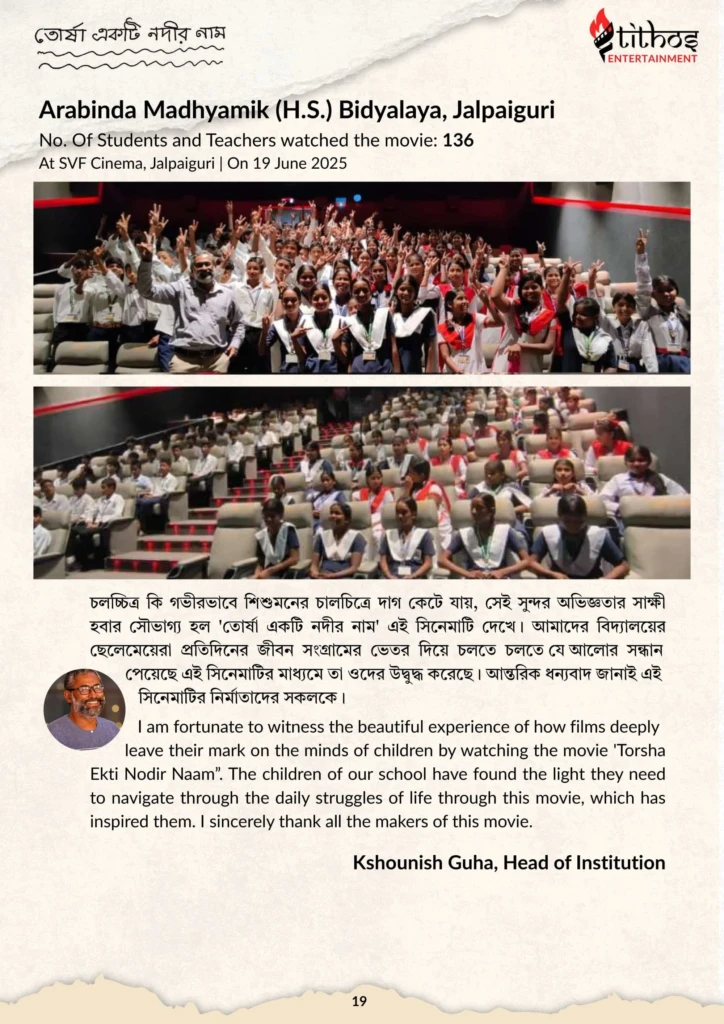 Torsha-Flodded Schools_compressed (2)_page-0019