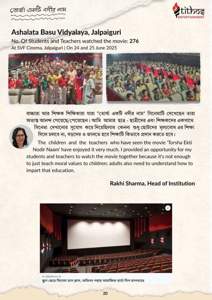 Torsha-Flodded Schools_compressed (2)_page-0020