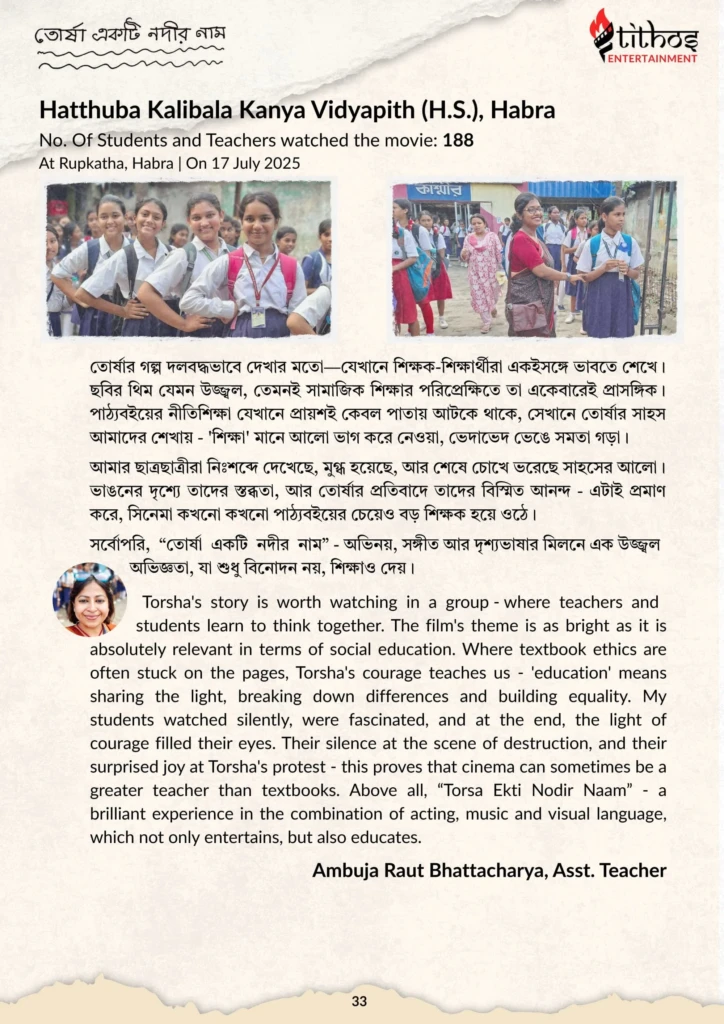 Torsha-Flodded Schools_compressed (2)_page-0033