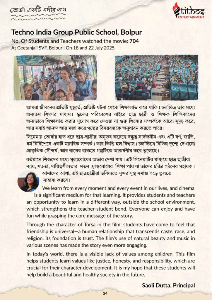 Torsha-Flodded Schools_compressed (2)_page-0034