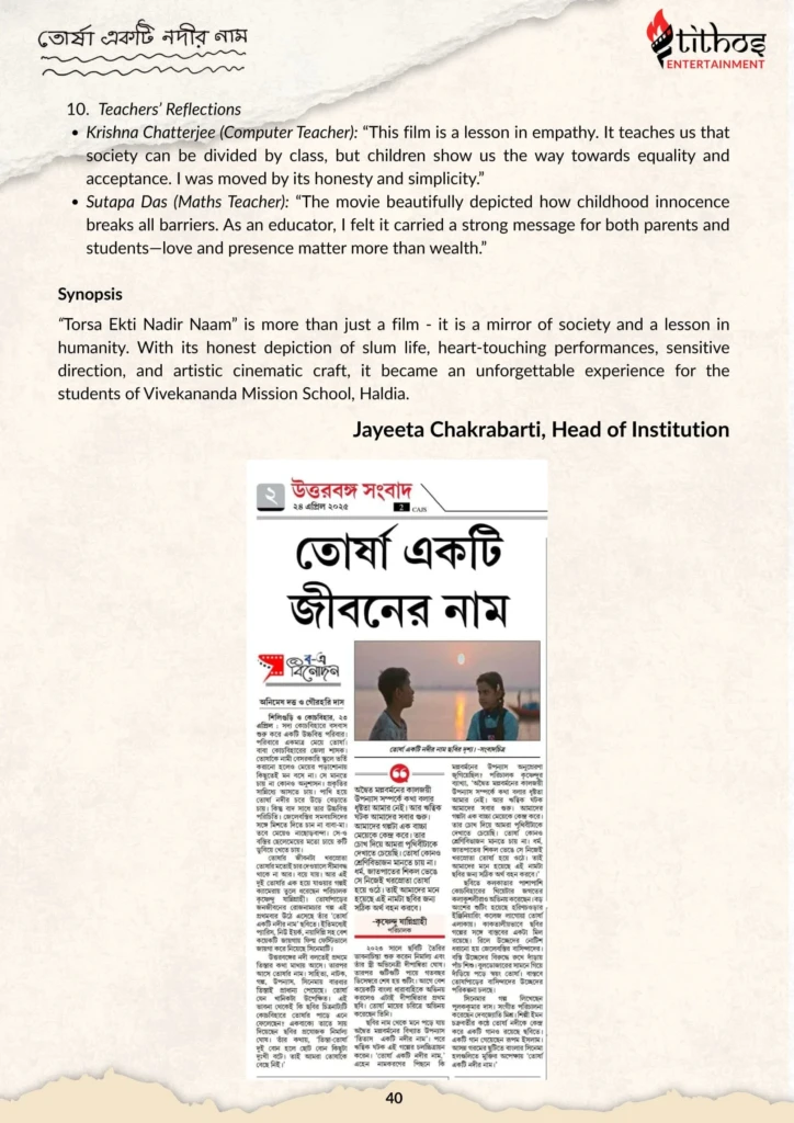 Torsha-Flodded Schools_compressed (2)_page-0040