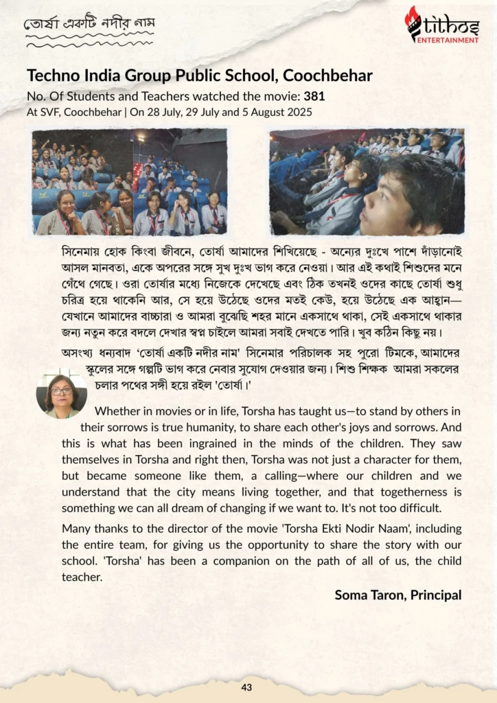 Torsha-Flodded Schools_compressed (2)_page-0043