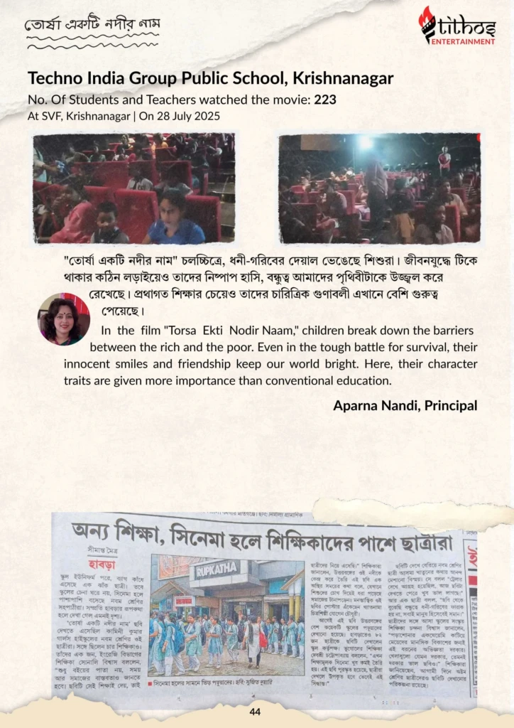 Torsha-Flodded Schools_compressed (2)_page-0044