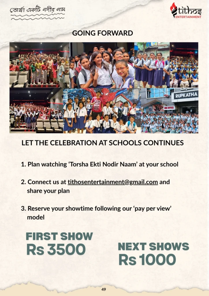 Torsha-Flodded Schools_compressed (2)_page-0049